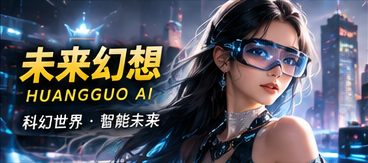 第九张设计图